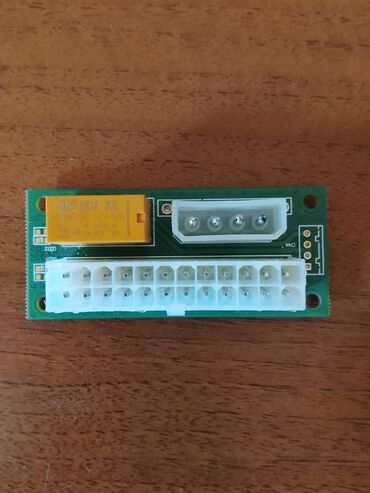 Блоки питания: Блок питания, Новый at lalafo.kg — 2 Блоки питания: Блок питания, Новый — 2