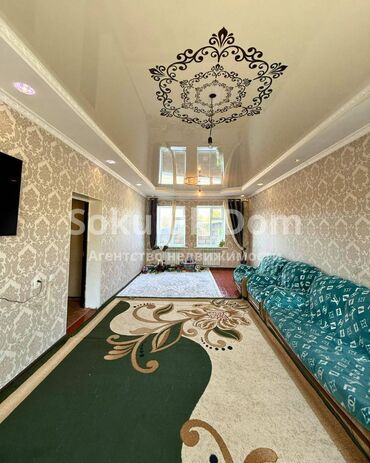 Продажа домов: Дом, 140 м², 3 комнаты, Агентство недвижимости, Косметический ремонт — 9