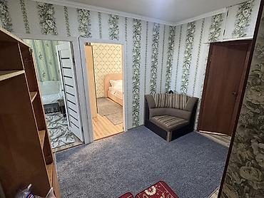посуточная ош: 🏠 2-комнатная квартира посуточно в г. Каракол! ✨ Чистая, уютная, всё — 2