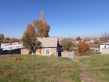 Продажа коттеджей и домов: Земельный участок с домом. Имеется две красные книги, договор купли — 4