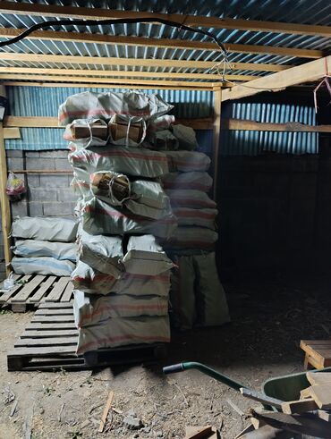 Дрова: Дрова Сосна — 19