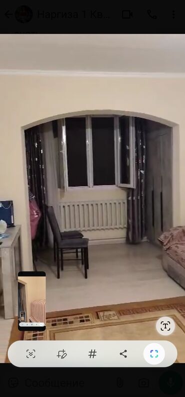цены на недвижимость в бишкеке 2023: 2 комнаты, 67 м², 108 серия, 2 этаж, Евроремонт