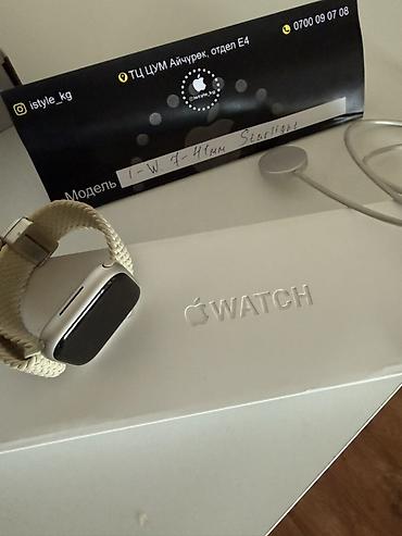 gear s: Apple Watch Series 7, 41 мм, корпус из алюминия цвета Starlight. Экран — 6
