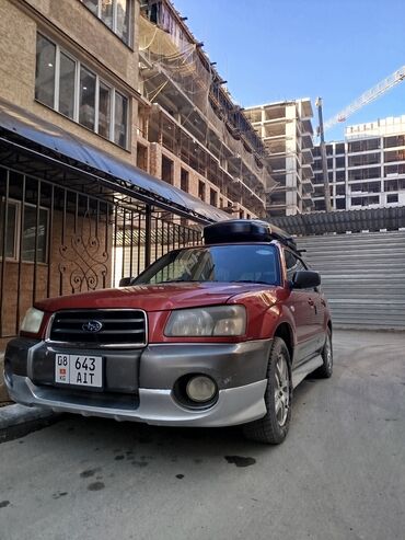 субару аулбек: Subaru Forester: 2002 г., 2 л, Автомат, Бензин, Кроссовер