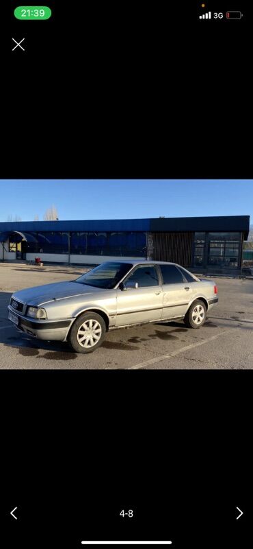 Audi: Audi 80: 1992 г., 2 л, Механика, Бензин, Седан — 7