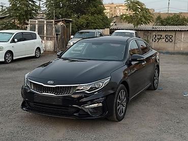ski: Kia K5: 2019 г., 2 л, Автомат, Газ, Седан — 2