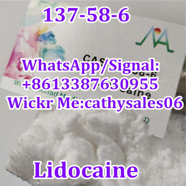57 ads | lalafo.com.np: 99% Lidocaine Hydrochloride / Lidocaine HCl CAS 73-78-9 for Pain