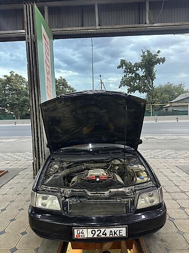 авиди а6: Audi A6: 1995 г., 2.6 л, Механика, Бензин, Седан — 2