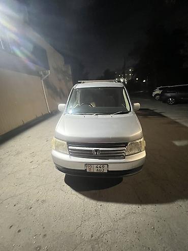 казан диска степ: Honda Stepwgn: 2001 г., 2 л, Автомат, Газ, Универсал — 3
