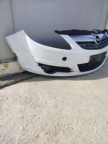 o r s: PREDNJI BRANIK ZA OPEL CORSA D OD 2003. DO 2014. GOD. | Prednji — 1