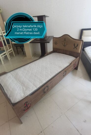 Stullar: İşlənmiş, Təknəfərlik çarpayı, Matras ilə