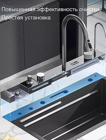 Посуда: Многофункциональная кухонная мойка из нержавеющей стали SUS304 с — 14