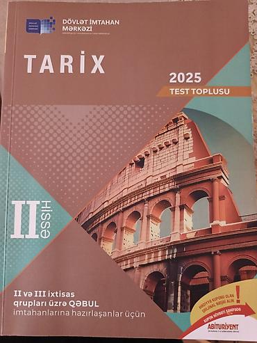 Testlər: Azərbaycan dili Testlər 11-ci sinif, DİM, 2-ci hissə — 2
