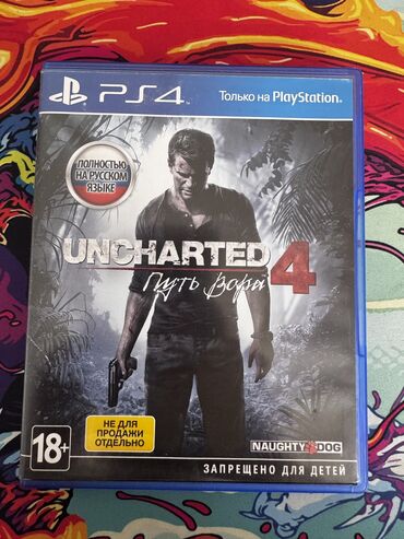 Oyun diskləri və kartricləri: Uncharted 4: A Thief's End, Macəra, Yeni Disk, PS4 (Sony Playstation 4)