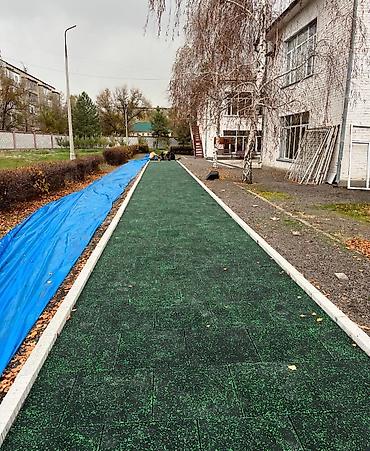 Резиновая плитка для дорожек и площадок - Назначение: обустройство