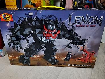 Игрушки: Конструктор CB Toys “Lenom: World at War” - Набор для сборки большого — 1