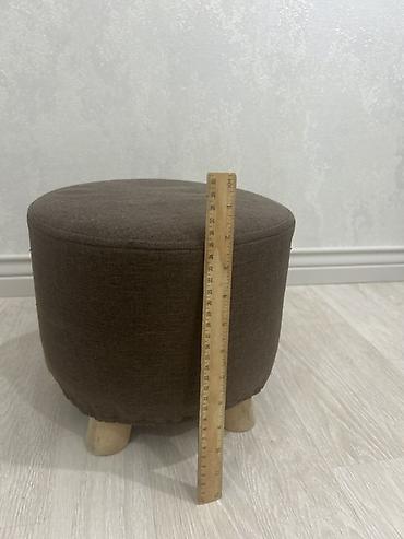 Pufiklər: Pufig stul — 1