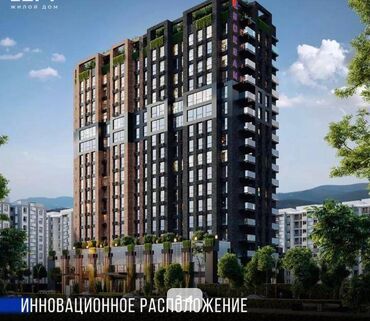 Продажа квартир: 2 комнаты, 65 м², Элитка, 3 этаж, ПСО (под самоотделку)