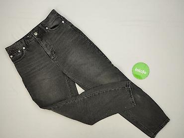 mango mom: House of Denim, Jeansy damskie, rozmiar S — 2