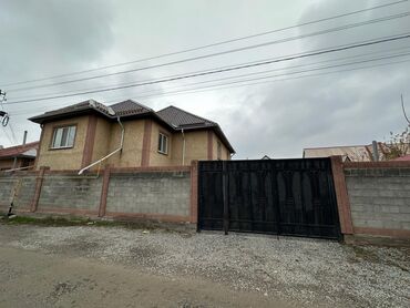 дом чалдоваре: Дом, 210 м², 7 комнат, Агентство недвижимости, Евроремонт