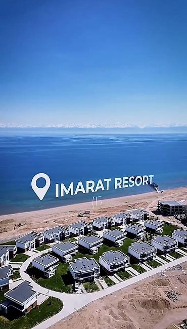 Продажа коттеджей и домов: Бостери Центр отдыха Imarat resort ул Мамытова 3 линия Таунхаусы — 12