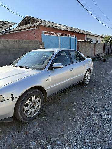 Audi: Audi A4: 1998 г., 1.8 л, Механика, Бензин, Седан — 2