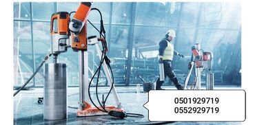 вязание ручная работа: Алмазное сверление Больше 6 лет опыта