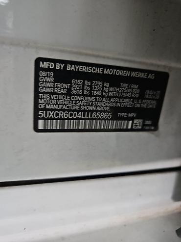 BMW: BMW X5 M: 2019 г., 3 л, Автомат, Бензин, Кроссовер — 15