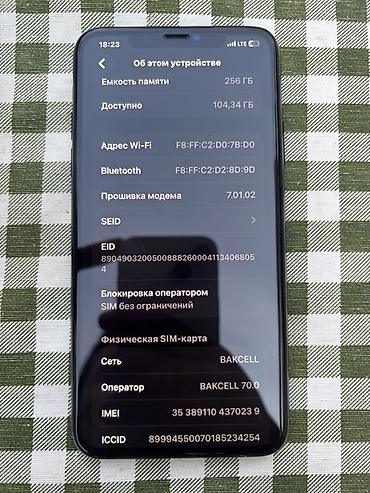 ram 8 gb: IPhone 11 Pro Max, 256 GB, Yaşıl — 5