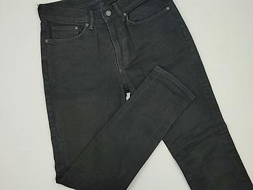 jeansy balloon pull and bear: Skinny, Jeansy damskie, rozmiar L — 1