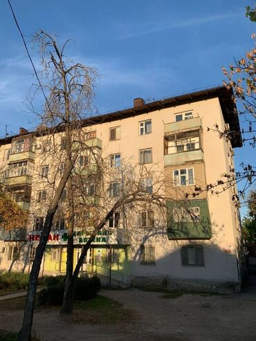 дом по алматинке: 2 бөлмө, 42 кв. м, Жеке план, 4 кабат, Косметикалык ремонт