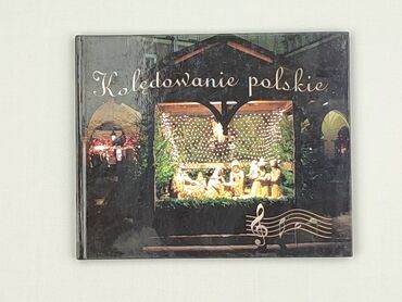 Książka, gatunek - Literatura faktu, stan - Bardzo dobry