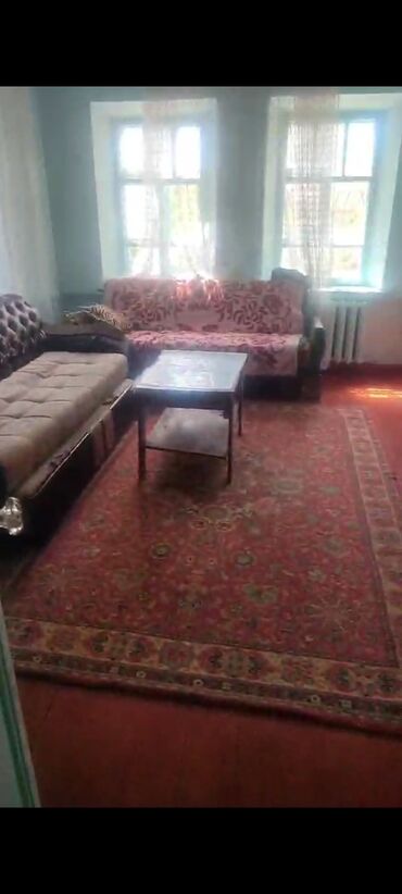дом в бишкеке продаю: 80 кв. м, 4 бөлмө, Жылытылган, Унаа токтотуучу жай, Забор, тосулган