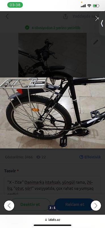 Другой транспорт: "X - Zite" Danimarka istehsalı, yüngül rama, 26-liq, "otur, sür!" — 3