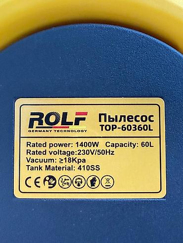 строительный фены: Промышленный пылесос ROLF (Germany Technology) - Тип — 5