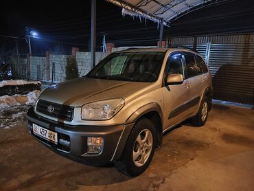 тойоту гая: Toyota RAV4: 2001 г., 2 л, Автомат, Бензин, Кроссовер