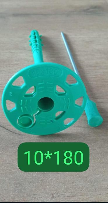 Дюбель-гвозди: Дюбель грибокдля фасадного утиплителя с металлическим гвоздем. ОПТОМ — 8