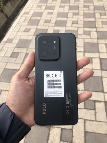 Poco: Poco C75, Б/у, 128 ГБ, цвет - Черный, 2 SIM — 1