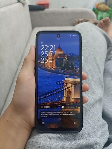 redmi 11a: Смартфон Xiaomi Redmi 12, голубой цвет. Ключевые характеристик и: - — 4