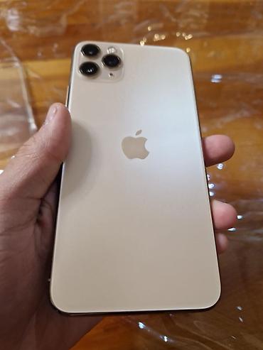 Apple iPhone: IPhone 11 Pro Max, Золотой, Чехол — 5