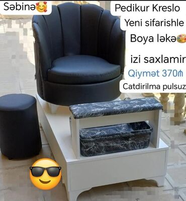 salon ucun kreslolar: Yeni