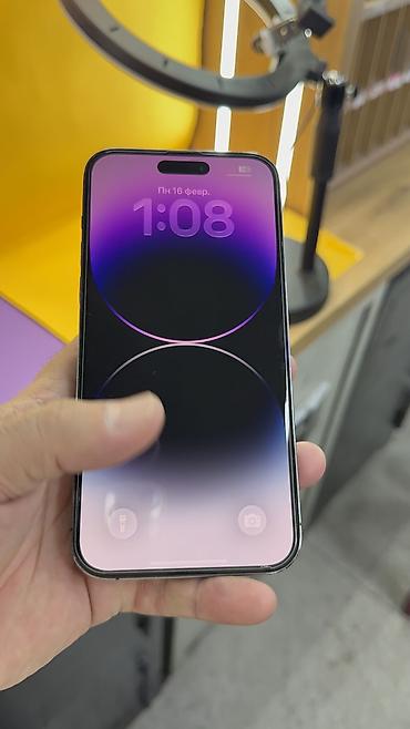 Apple iPhone: IPhone 14 Pro Max, Б/у, 256 ГБ, 100 % — 6