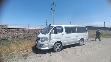 Dongfeng: Dongfeng : 2013 г., Фургон — 6