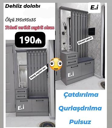 güzgülü skaf: Dəhliz mebeli — 1