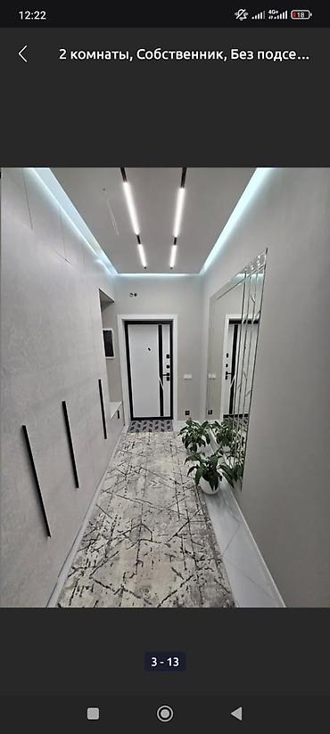 Посуточная аренда квартир: 1 комната, Душевая кабина, Постельное белье, Кондиционер — 24