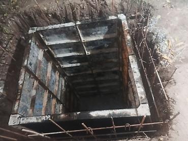 Печать: Сантехника — 8