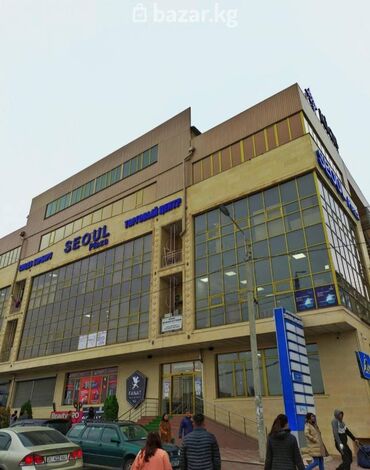бутик вефа: 🏢 Продается торговое помещение (бутик) в ТЦ "Сеул Плаза" 📍 7 мкр, ул