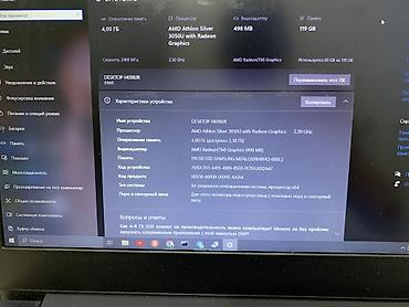 intel celeron: Ноутбук Lenovo (синего цвета) - Диагональ экрана: 14" - Веб‑камера — 5