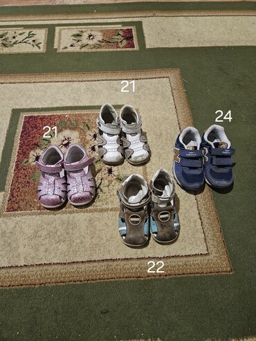 шредеры 21 22: Продаю детскую обувь Кожаные ортопедические Bebetom new balance