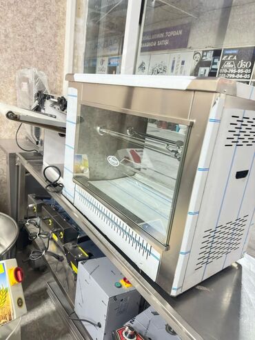 Qril aparatı Toyuq qızardan 1 300 AZN Çatdirilma: Pulsuz çatdirilma